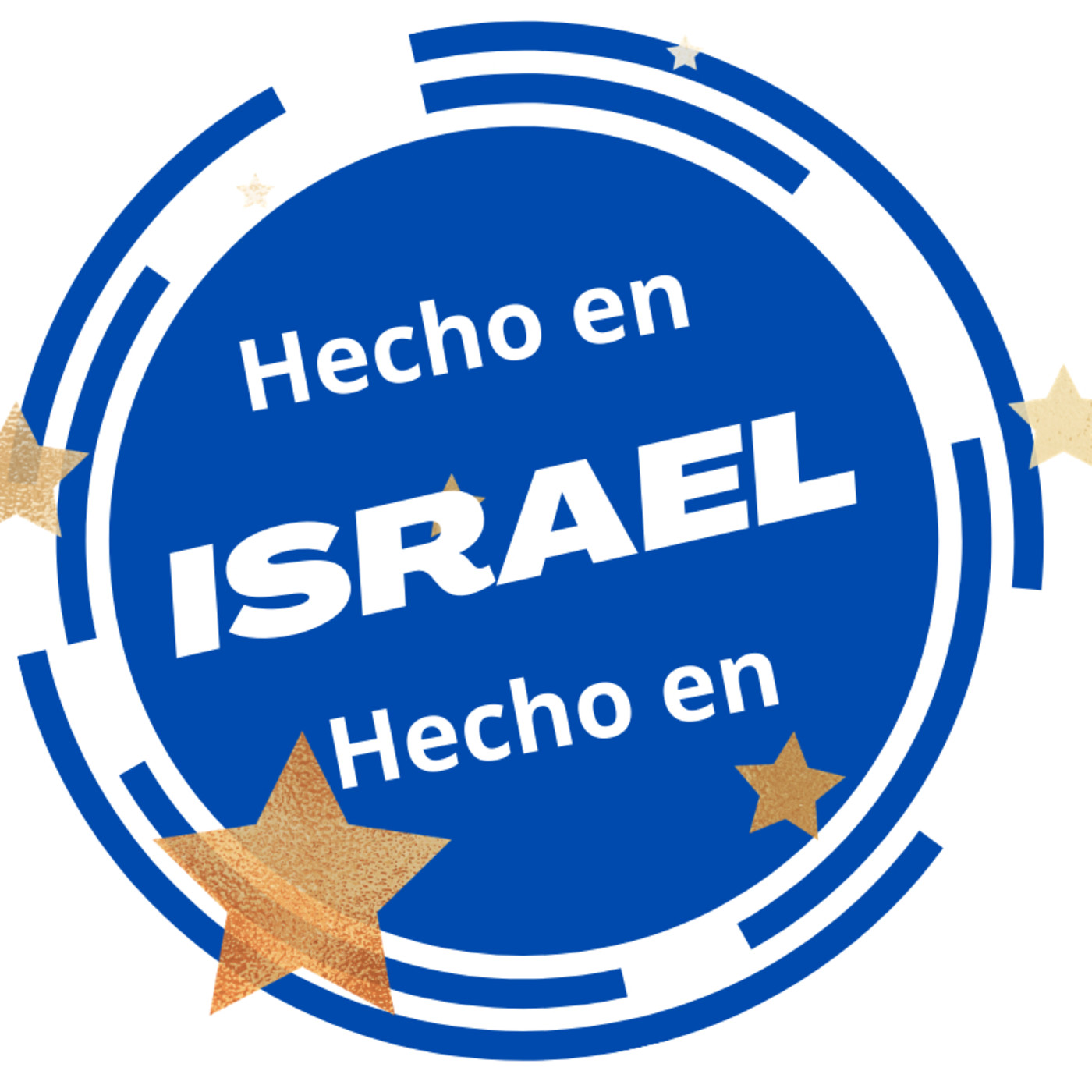 Hecho en Israel