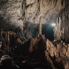 Nasa, archivos desclasificados T4: Extraterrestres en el Amazonas