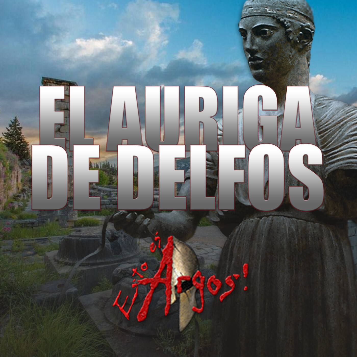 Esto es Argos!