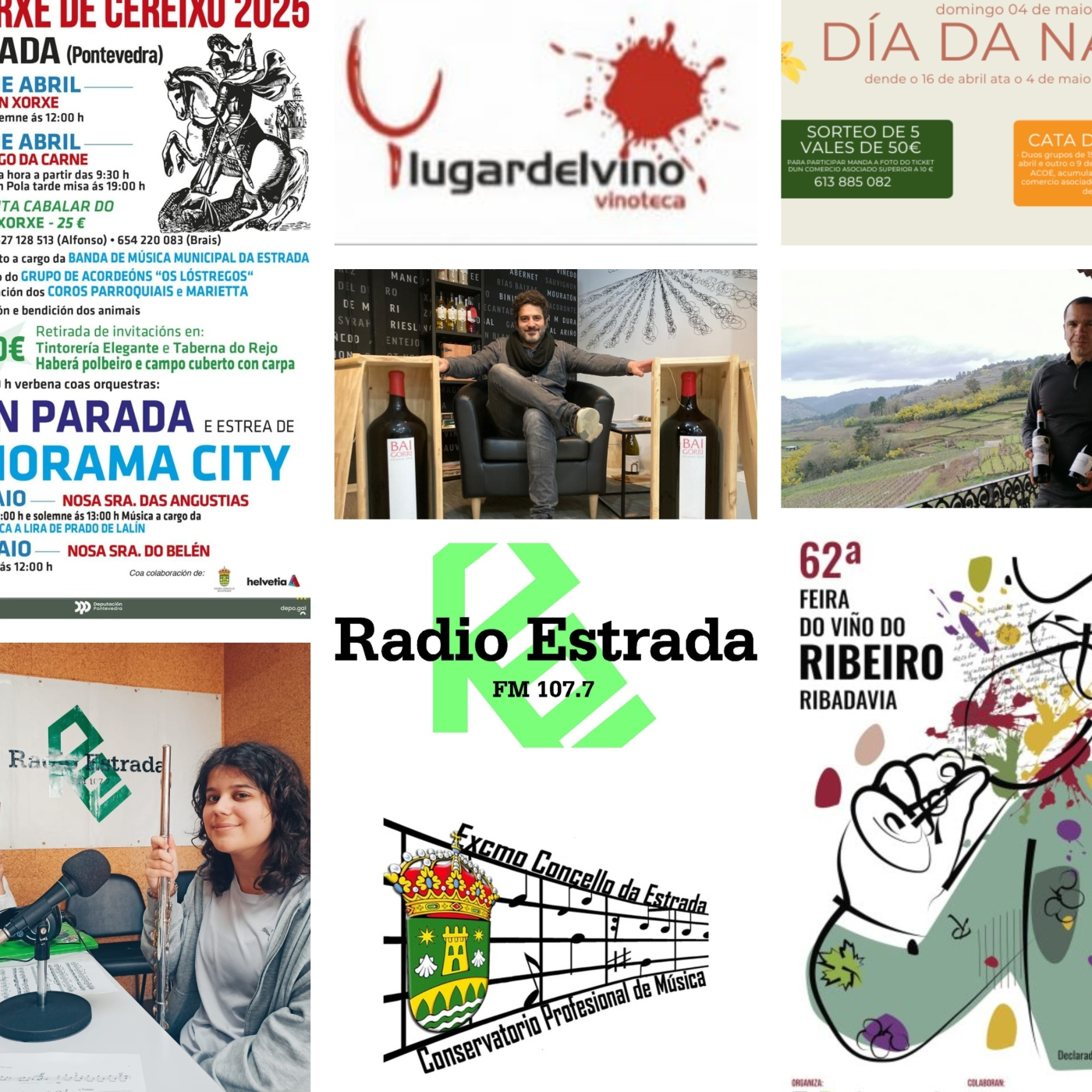 A Galería 2.0