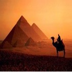 Ciudades del Mundo - El Cairo