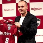 Andrés Iniesta en dialo con José Ramón de la Morena en Onda Cero
