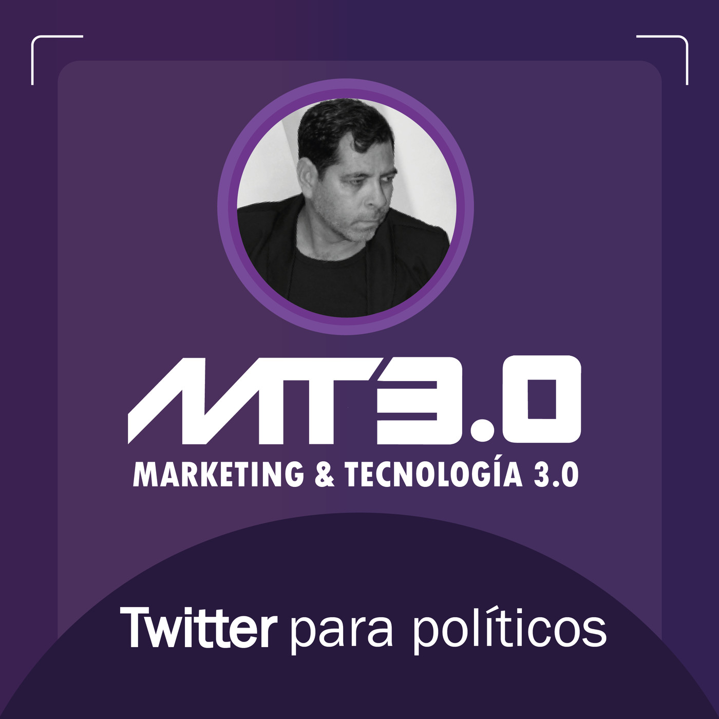 Marketing & Tecnología 3.0