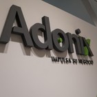 #IT entrevista a CEO de #ERP #Adonix