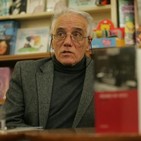 Pedro de Silva y La Moral del comedor de Pipas