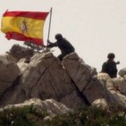 Casus Belli Podcast #19 Incidente Perejil, Operación Romeo Sierra
