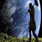 Catástrofe: Supervivencia en la Tierra