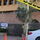 ¿TORREON, un niño disparó a su maestra? TIROTEOS ESCOLARES | DERECHOS HUMANOS