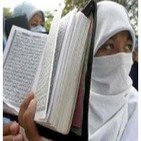 Una historia del Islam (1 de 2)