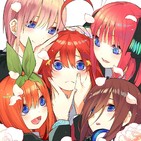 Base Otaku Manga 61 - Quintillizas y road trip