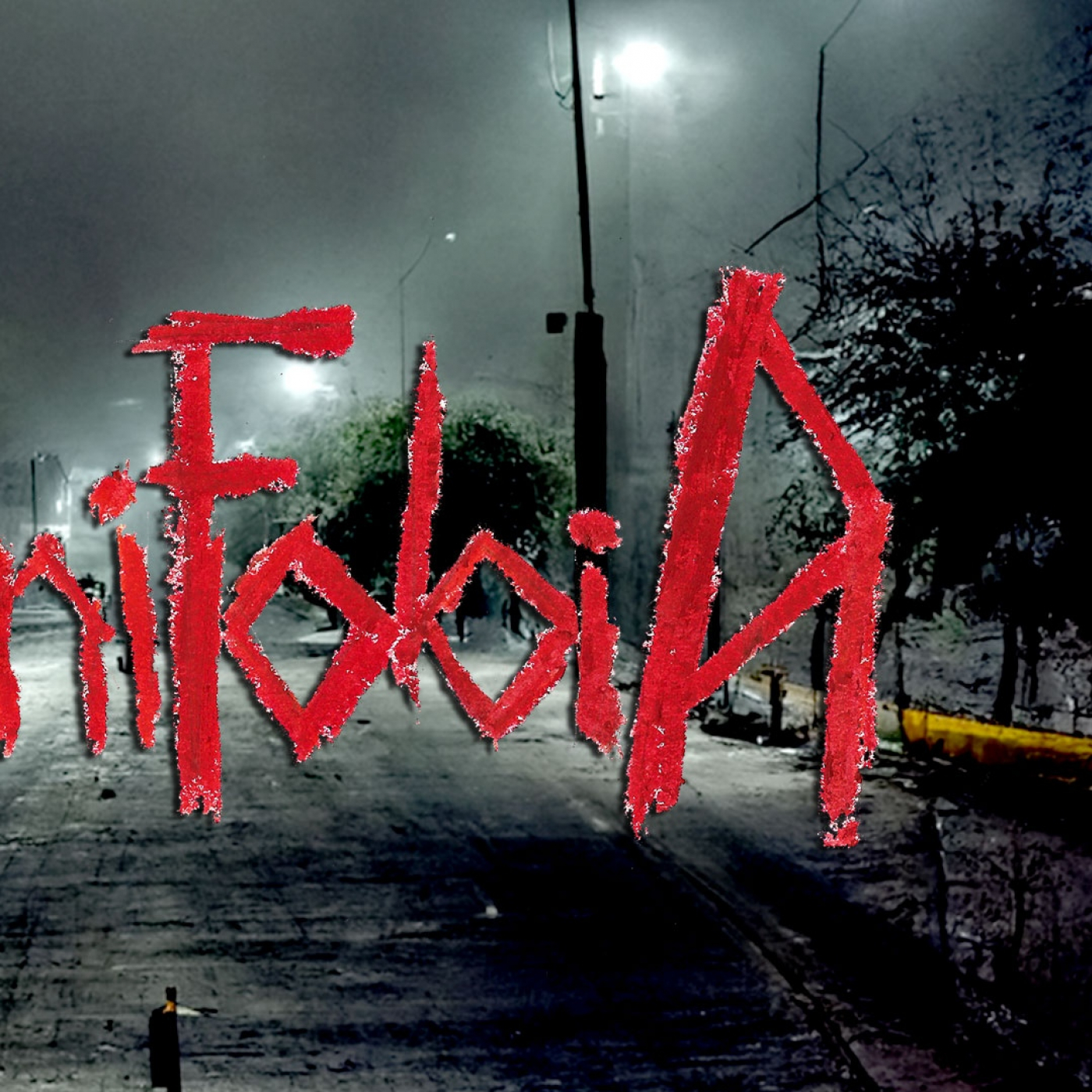SOMNIFOBIA