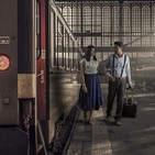 Correspondencia con 1x11 ¿De verdad te quieres casar?