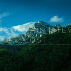 970 - Mountain Stew - Lunatica