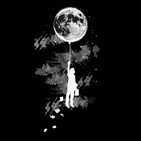 Música Alterna - 44