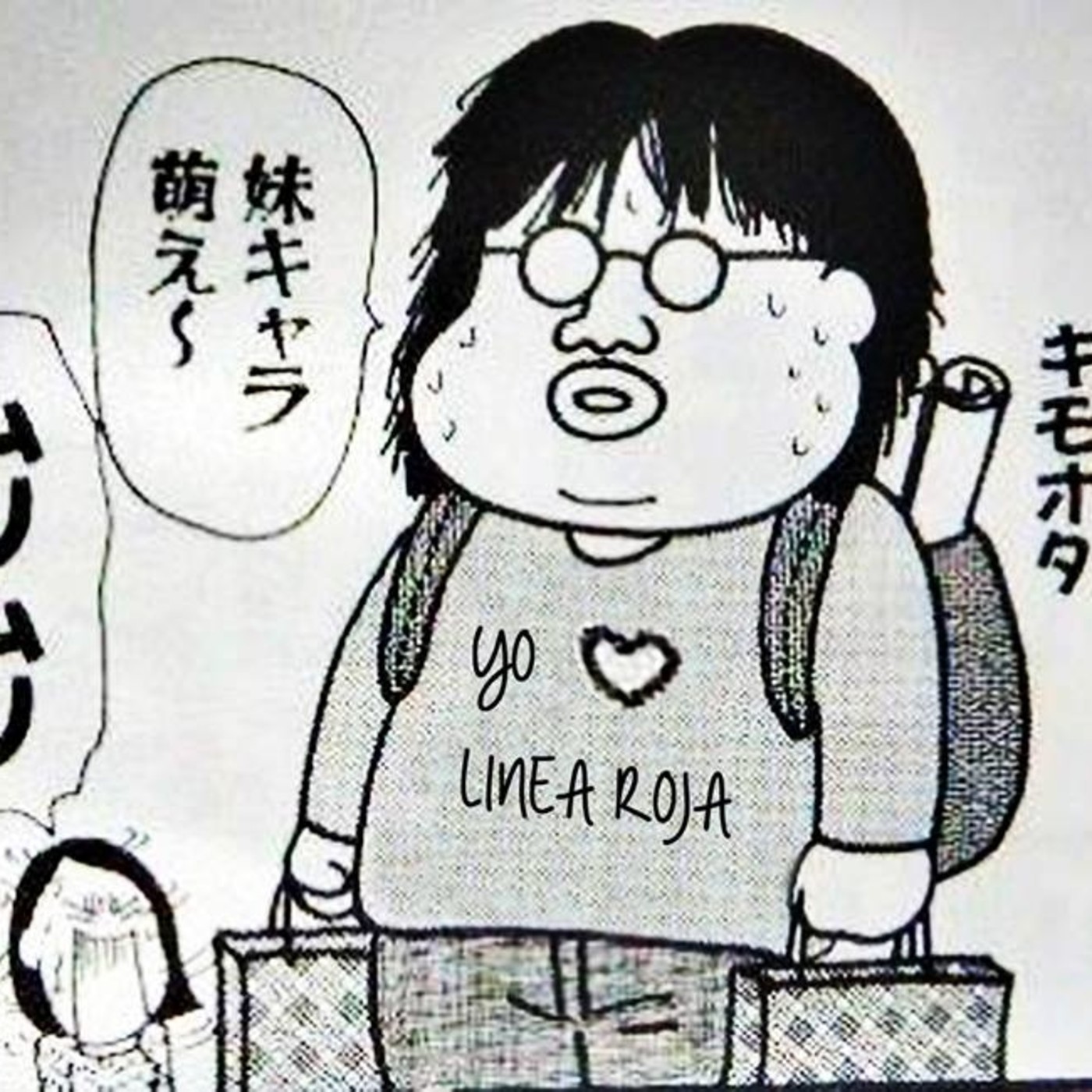 Linea Roja Podcast (Manga)