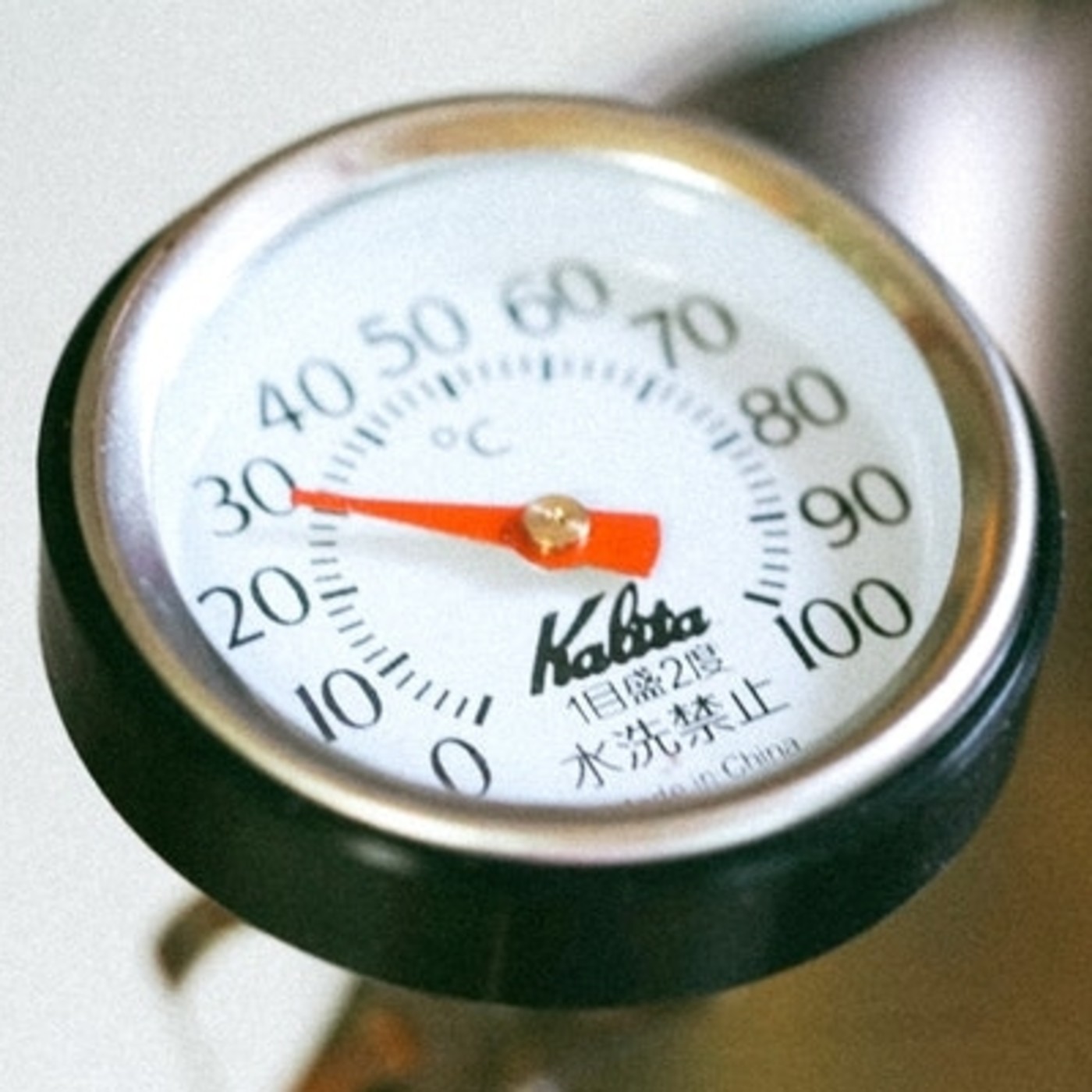 EL PEROLAS. UN COCINILLAS EN LA RADIO. COPE NAVARR