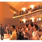 2000 personas motivadas