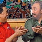 En Venezuela se siente la mano amiga de Cuba