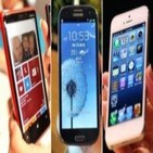 Mundo Hacker cap.4 .'Seguridad teléfono Móvil"