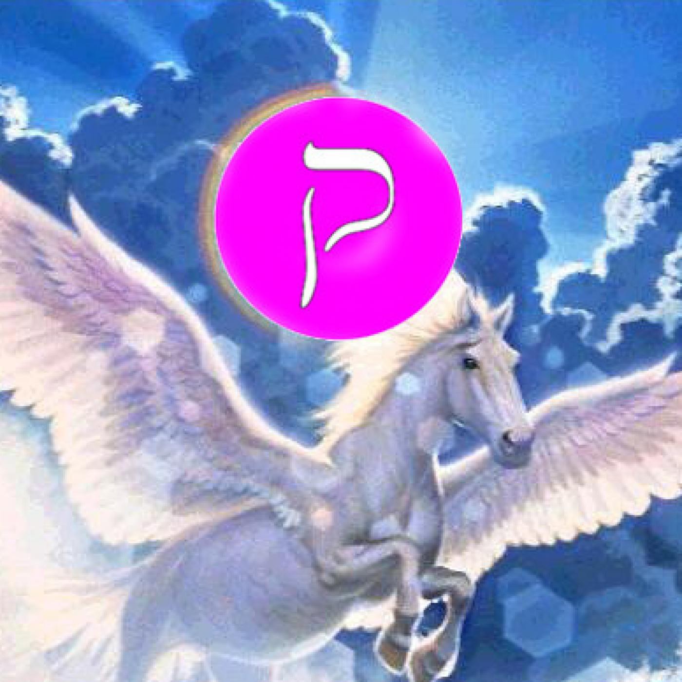 Podcast de Kabalah Renovada