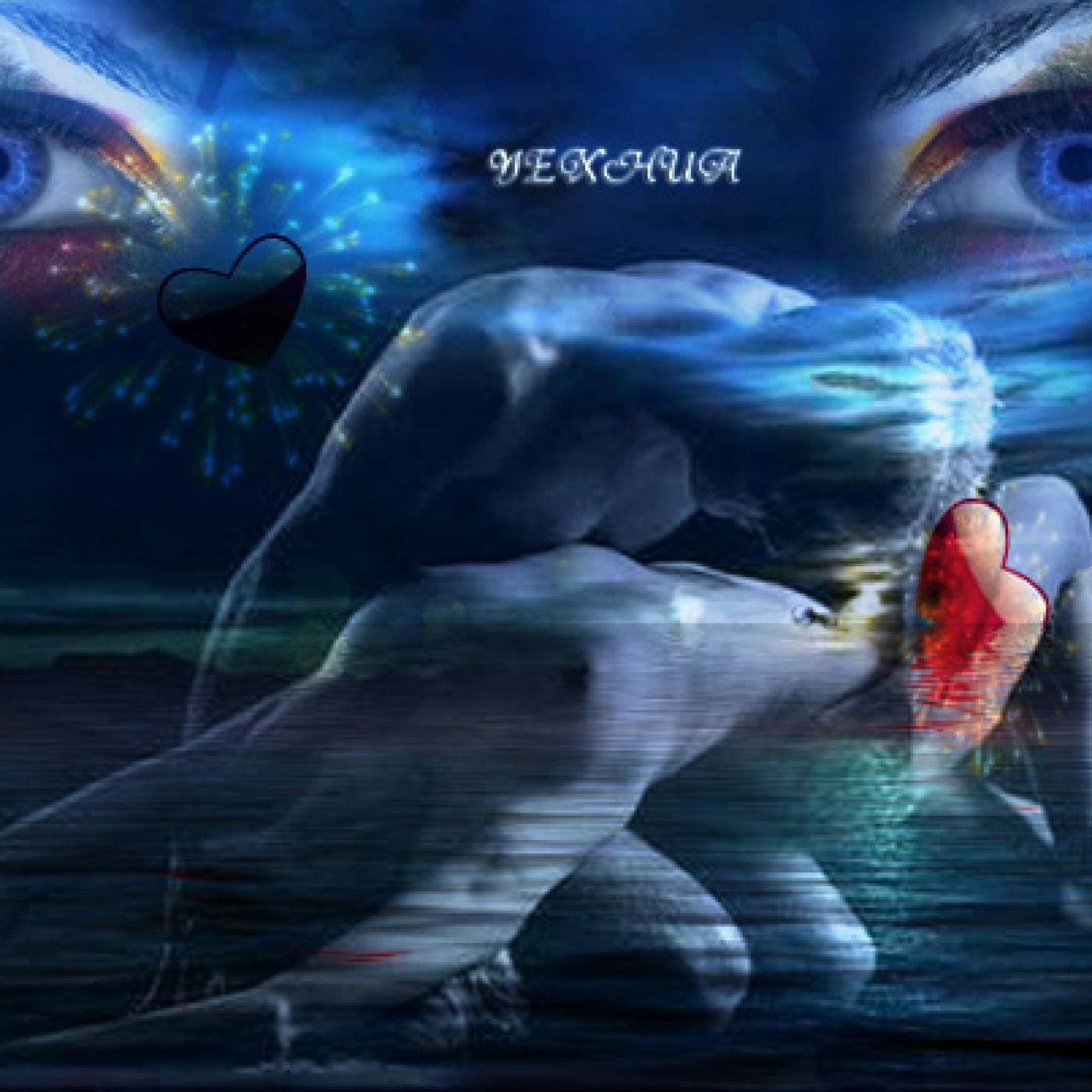 EN EL FUEGO DE TUS OJOS, ROMANCE, episode artwork