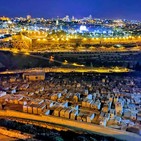 Luis Tobajas: La Jerusalén de Jesús