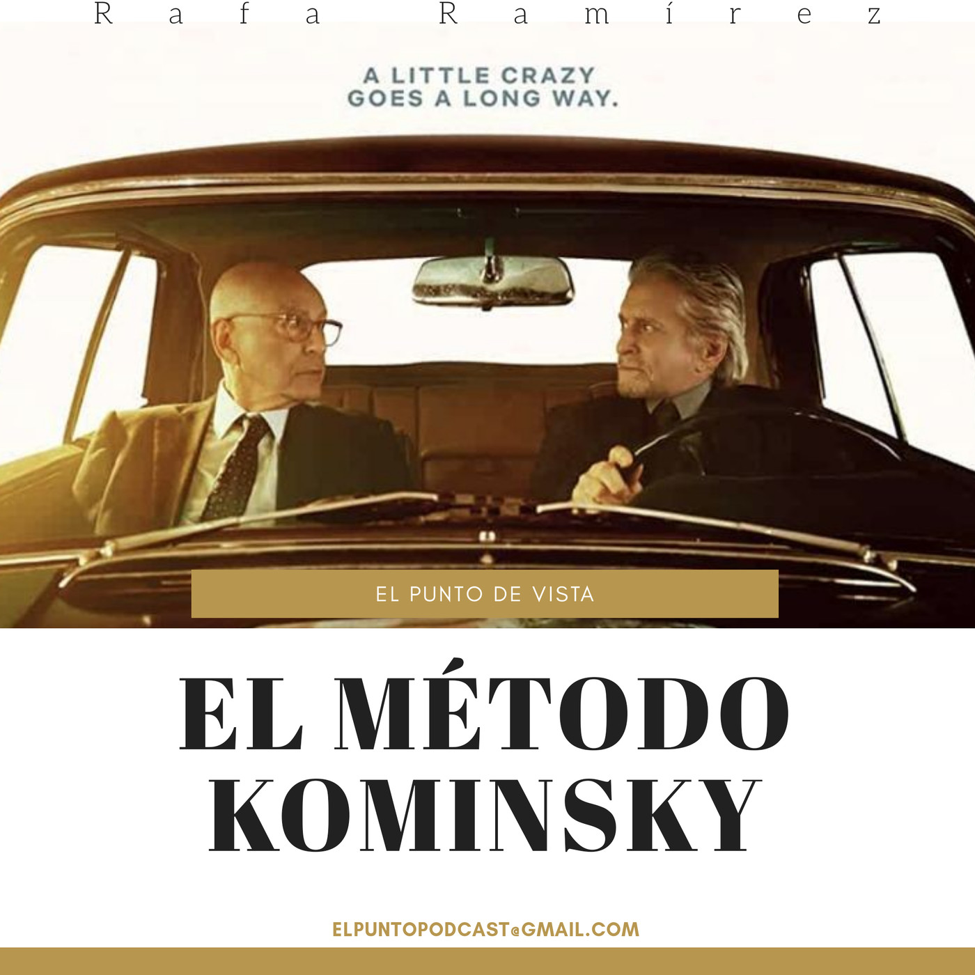 El punto de vista