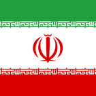 PUERTAS ABIERTAS: Irán y el silencio de Dios