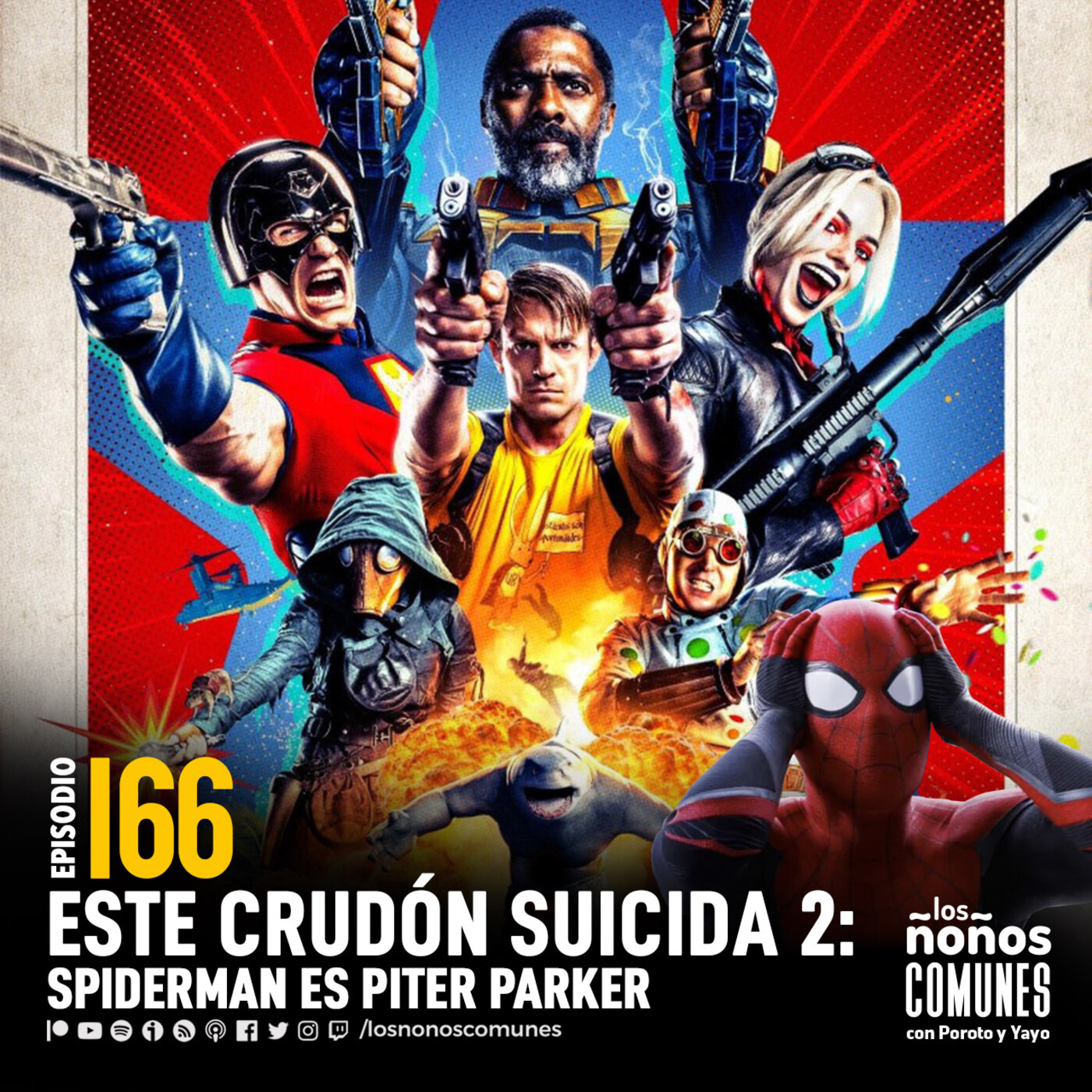 Los ñoños comunes