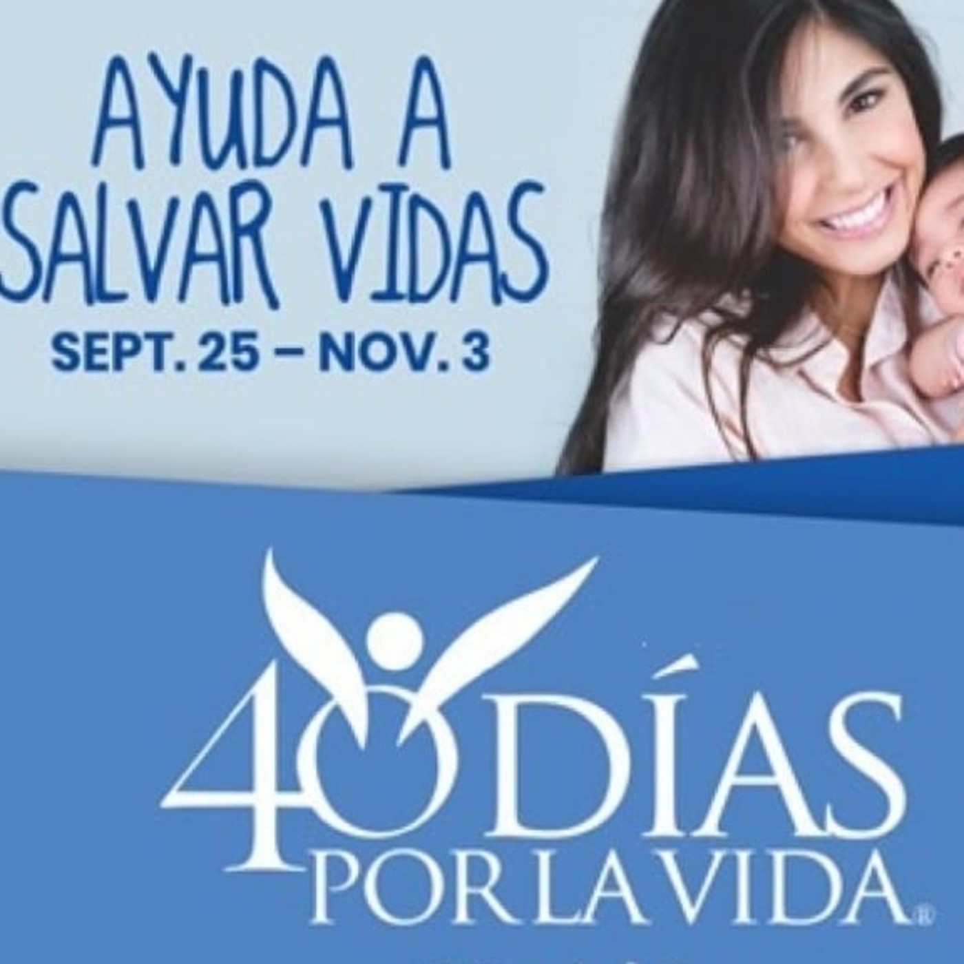 La España que Queremos