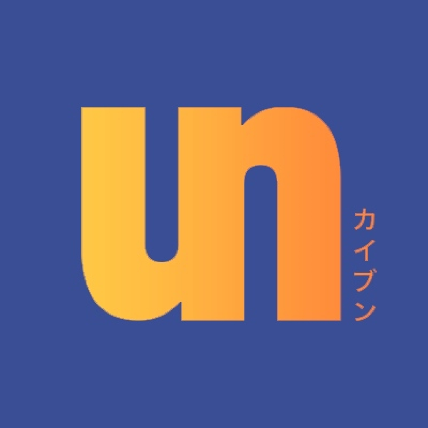 Kaibun 39 | Evangelion Tendrá un Nuevo Anime de la Mano de Yoko Taro