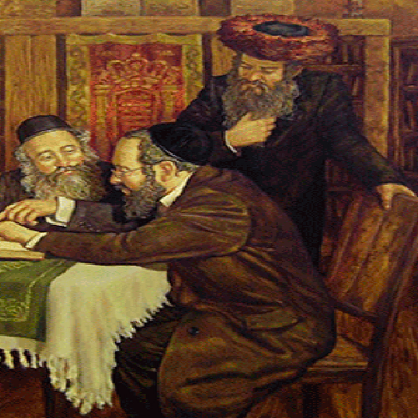 Yeshivat Bene Israel