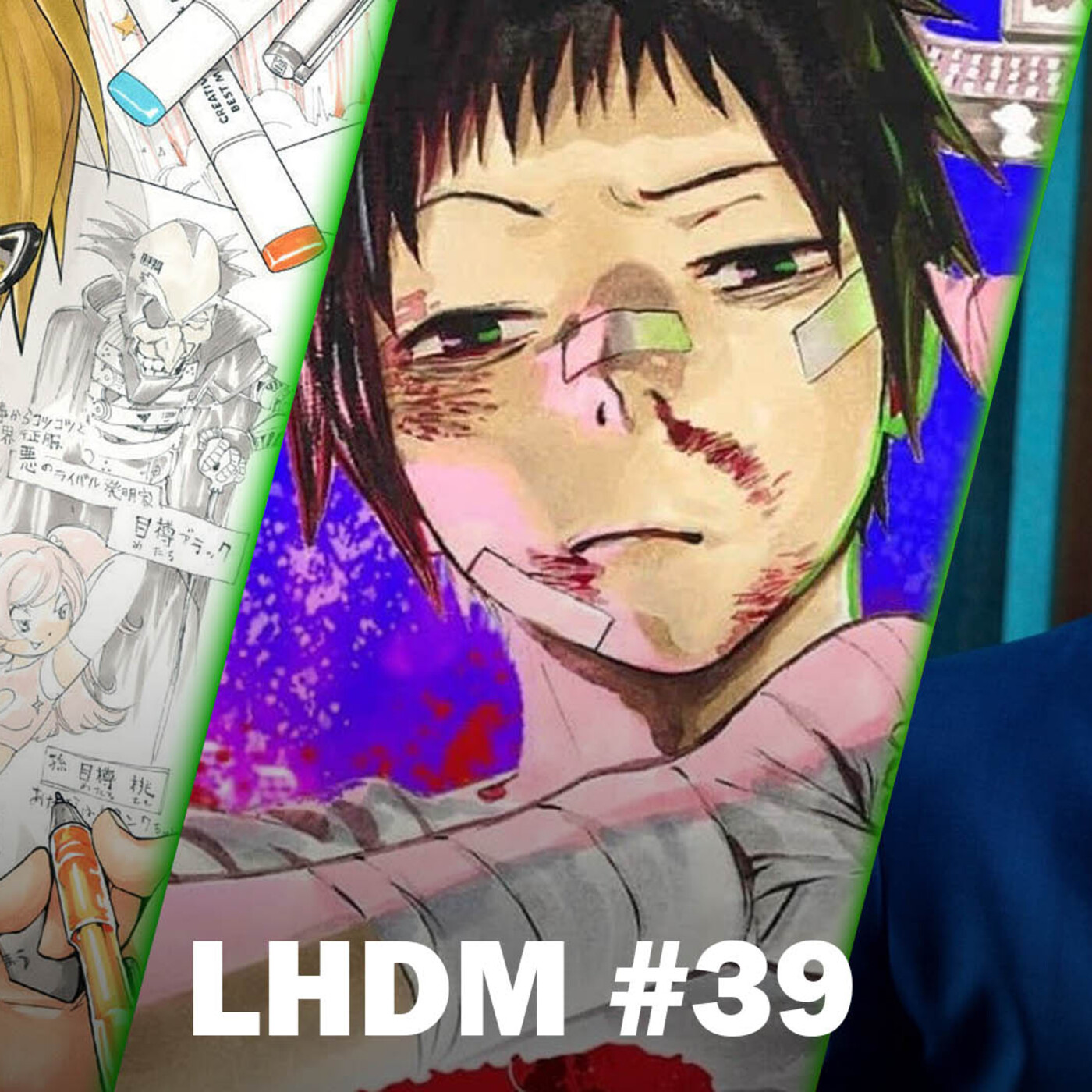 LHDM: Manga y anime