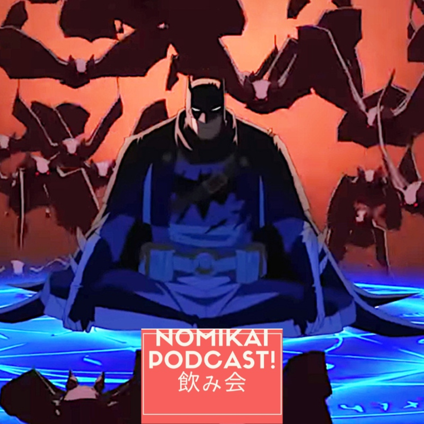 Nomikai podcast!