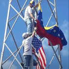 Venezuela-heroica y el TIAR, OEA, violencia fallida 20190914