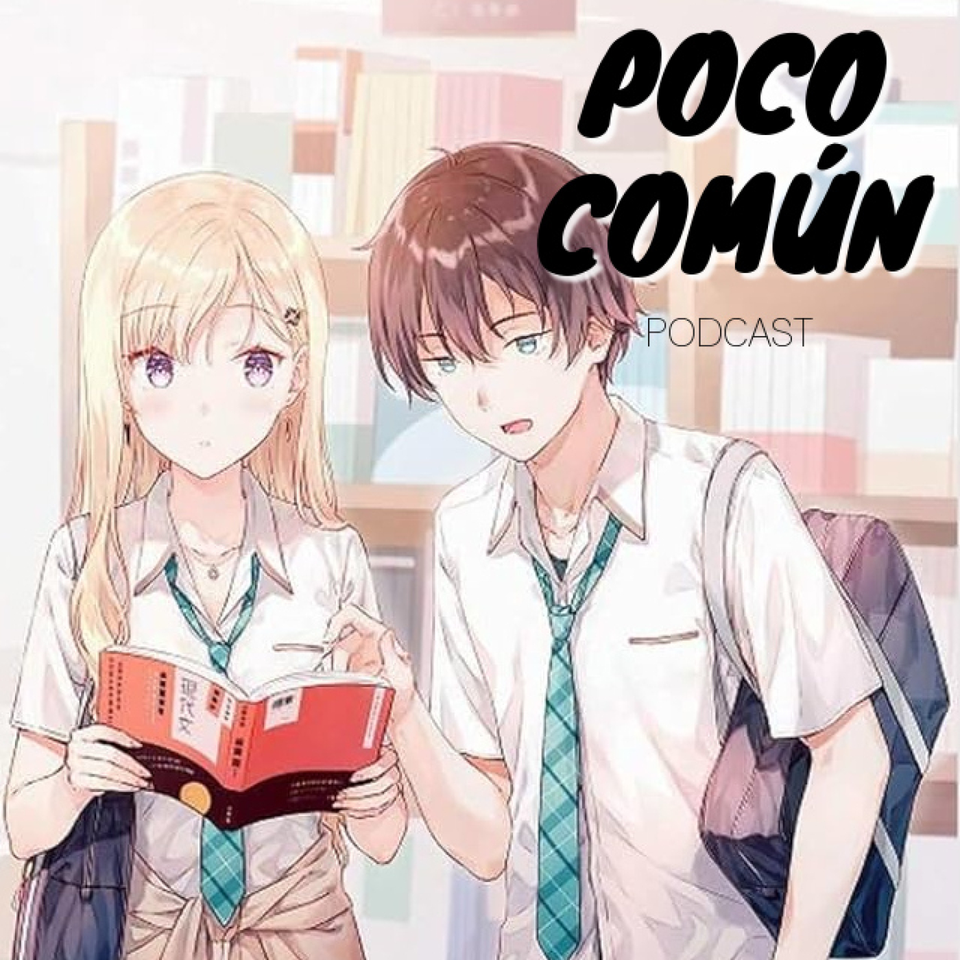Poco Común