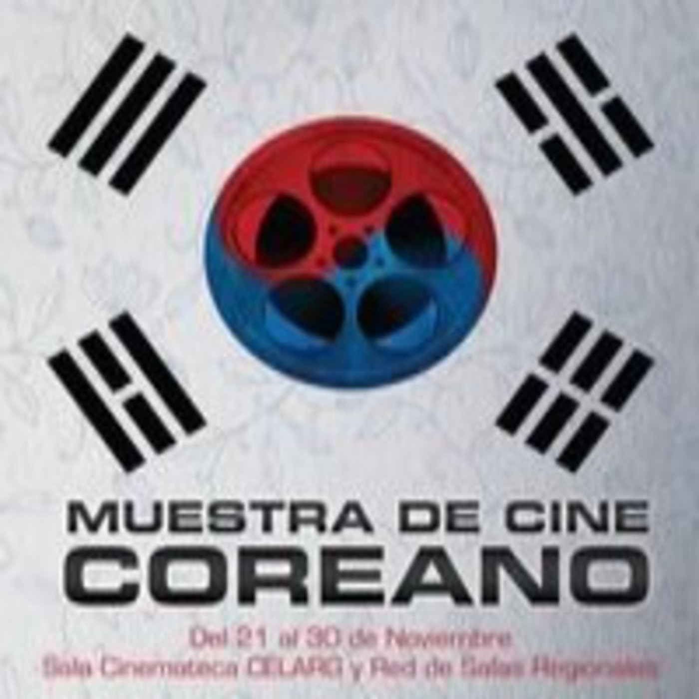 Podcast de Oidos de cinéfilos