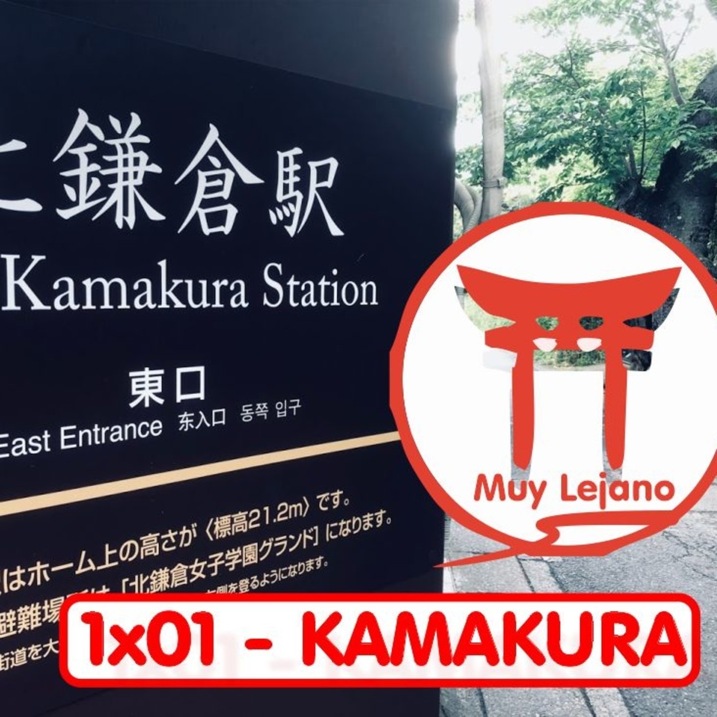 Un Podcast Muy Lejano - Rutas por Japón