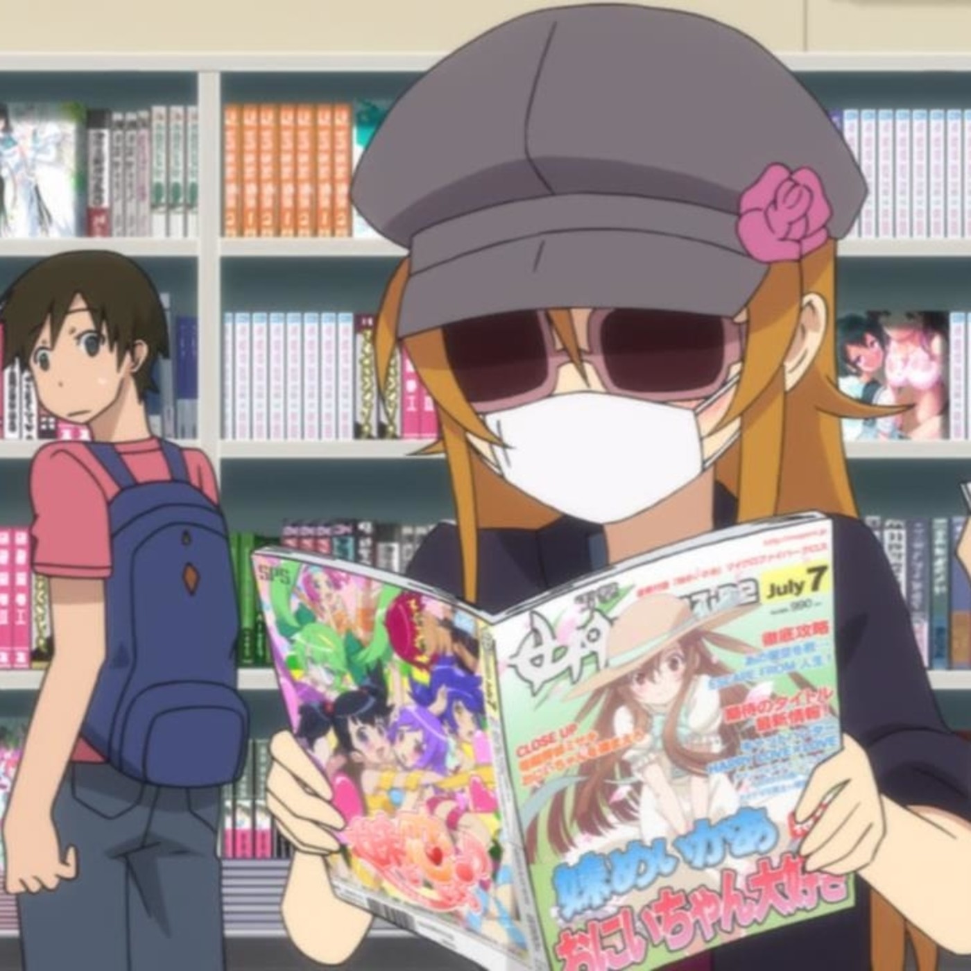 T2 Ep V - La Escena Otaku en Lima episode artwork