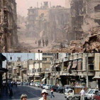 Hillary Clinton Alto al Fuego en Siria La Guerra como negocio Sep 12 2016