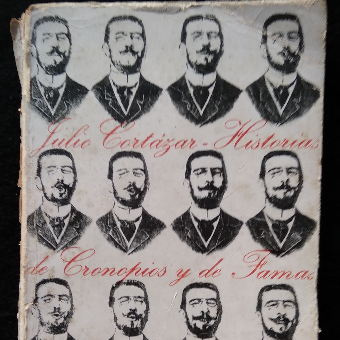 Mentidero de poetas