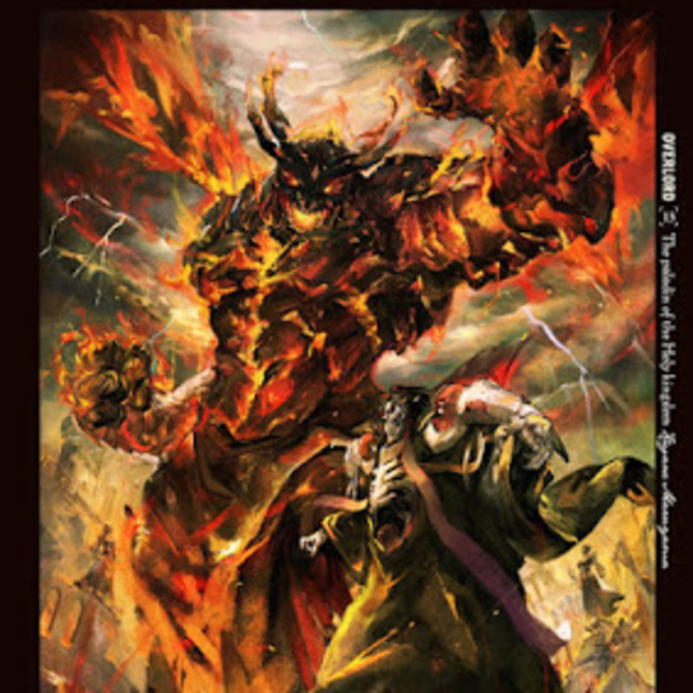 Overlord