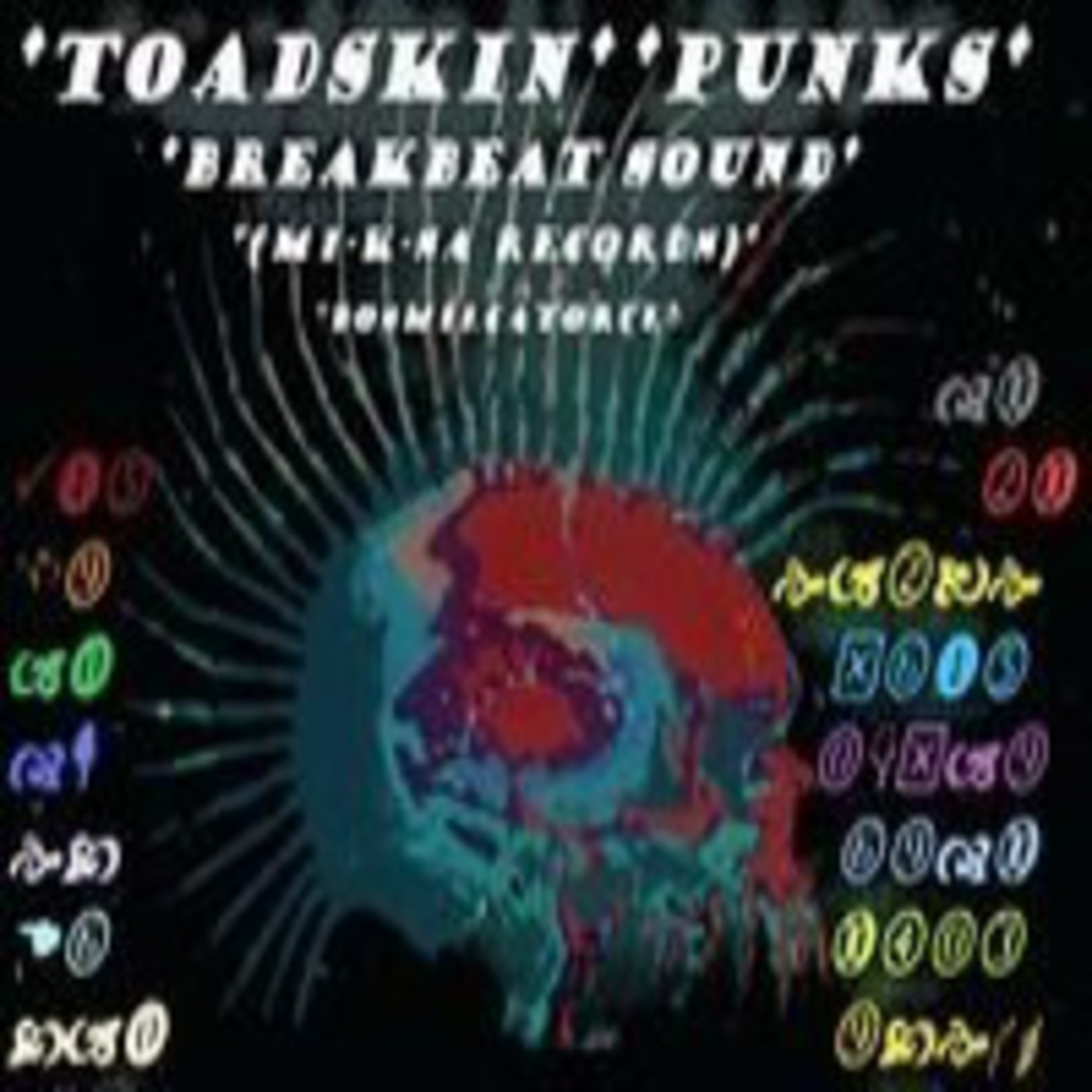 ToadSkin