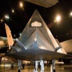 Tecnología Extraterrestre e Ingeniería Inversa con Michio Kaku