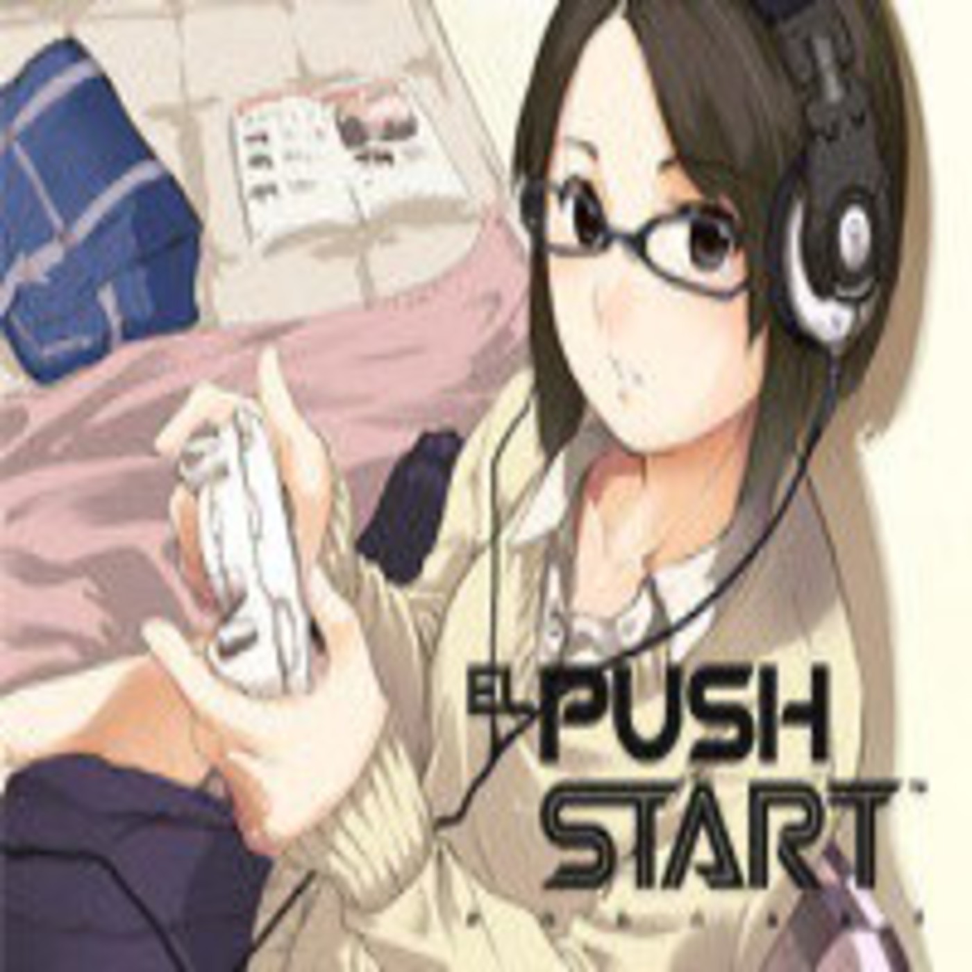 el PushStart