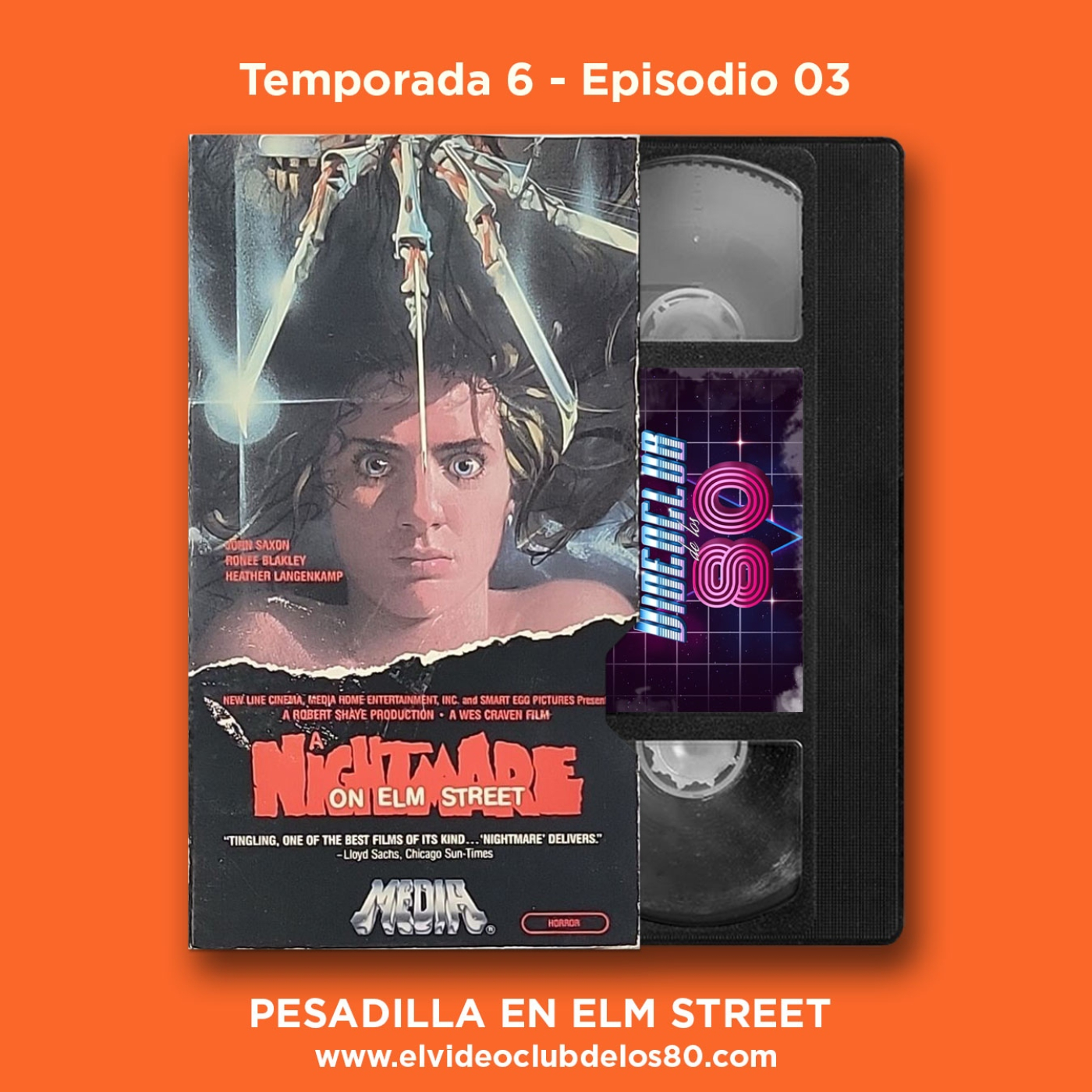 El Videoclub de los 80