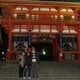 Clase 1.2 de Japonés Básico