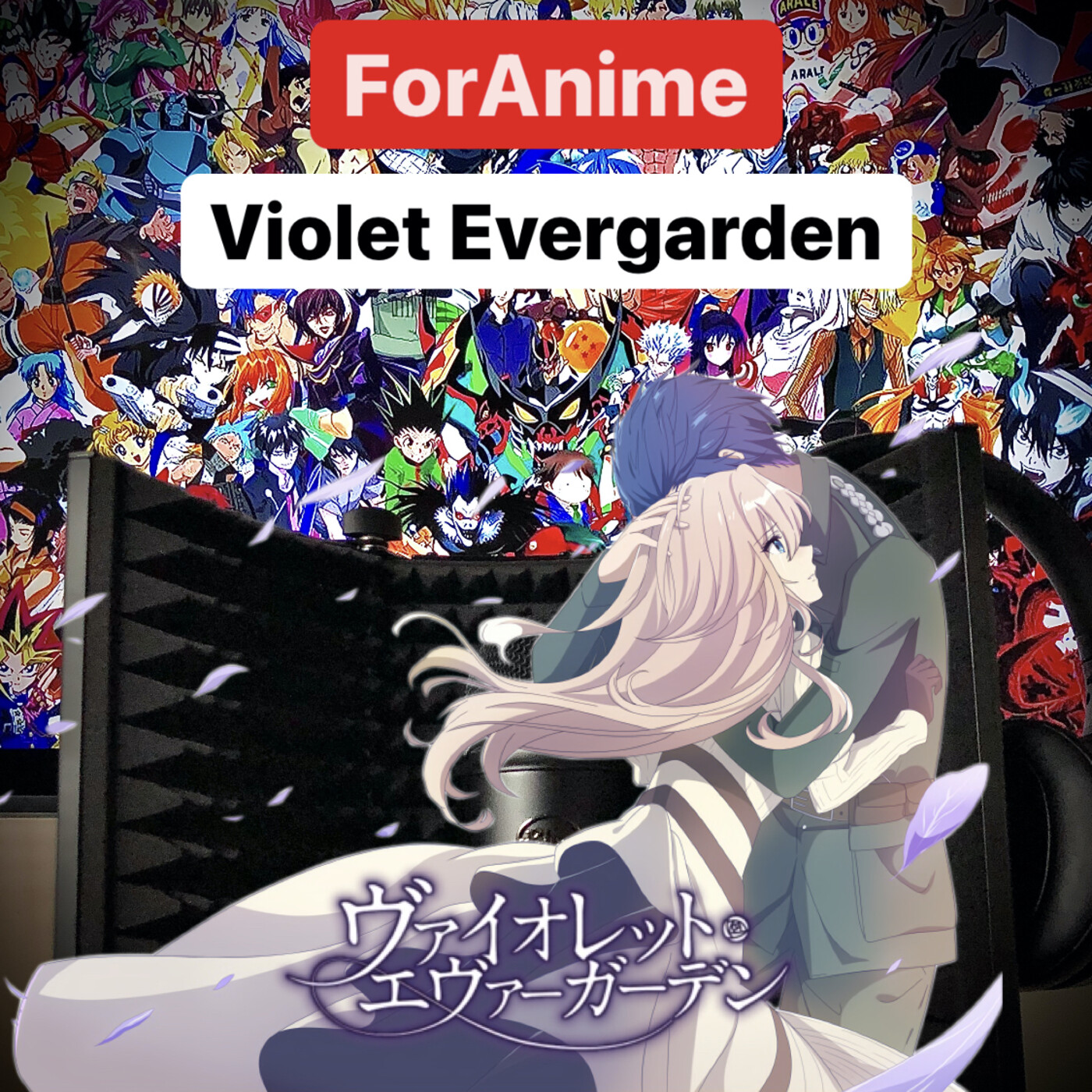 ForAnime