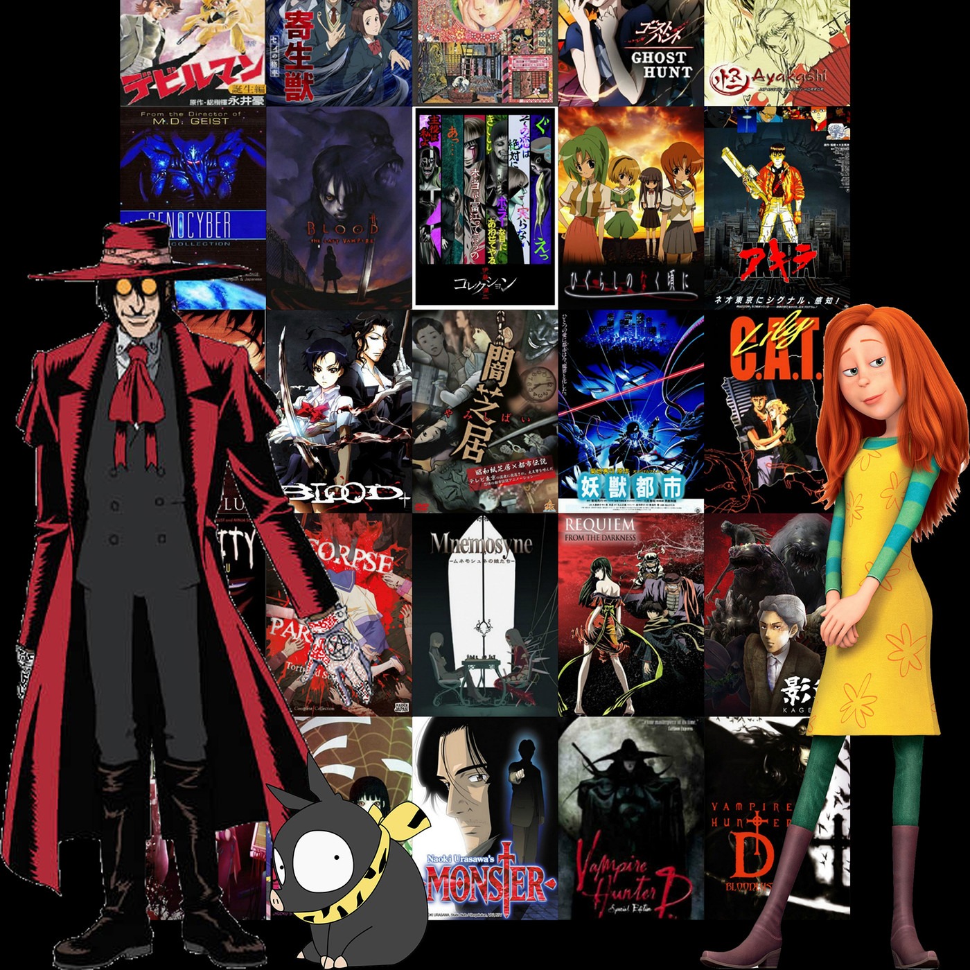 Anime Rock