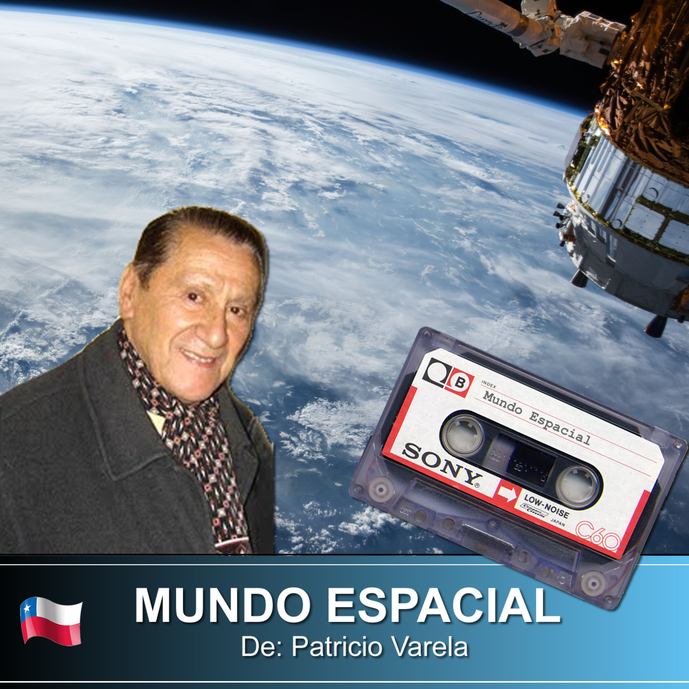 Mundo Espacial